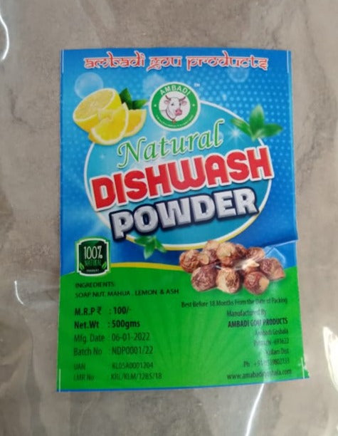 Ambadi Dishwash Powder(500gm)