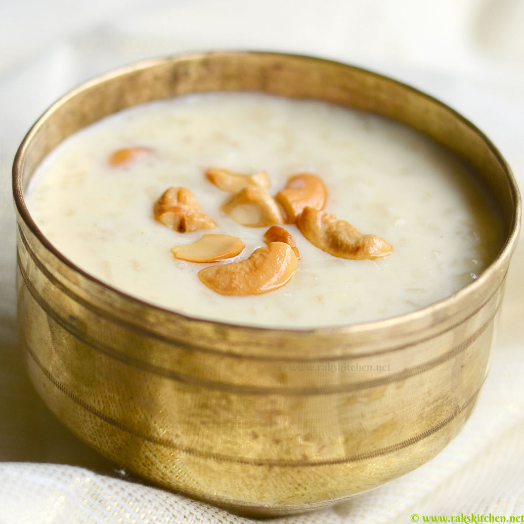 Palada Payasam (1l) (ONLY AVAILABLE IF ORDERED BEFORE 12:30 PM)